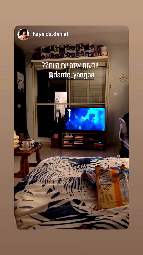 dante_yangpa archive video preview