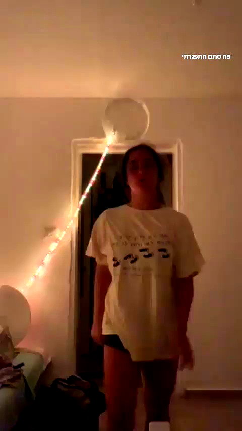 yuval_raz archive video preview