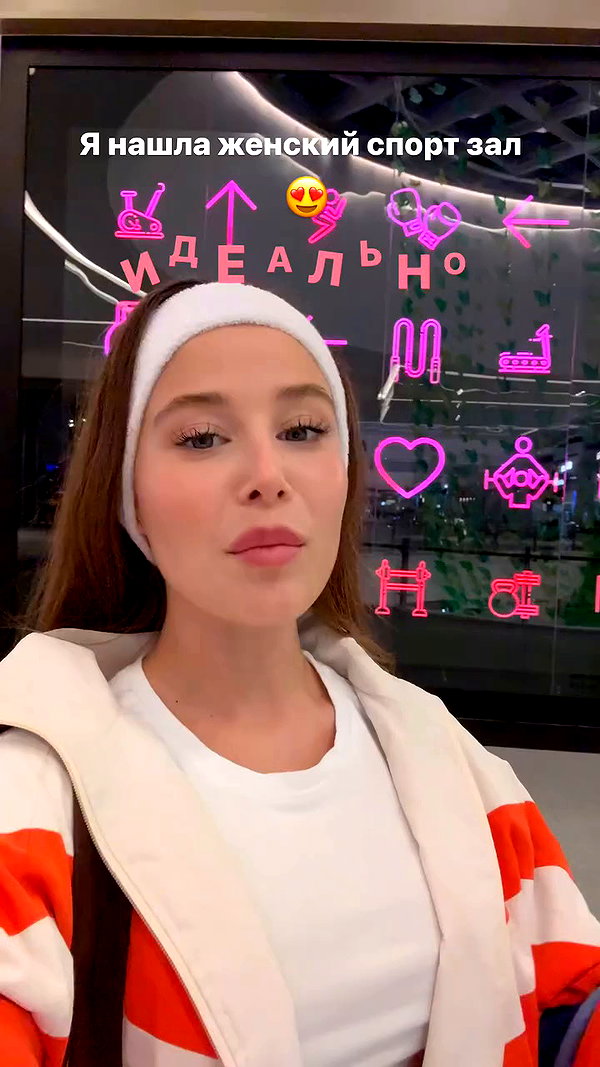 enikeeva_aliya archive video preview