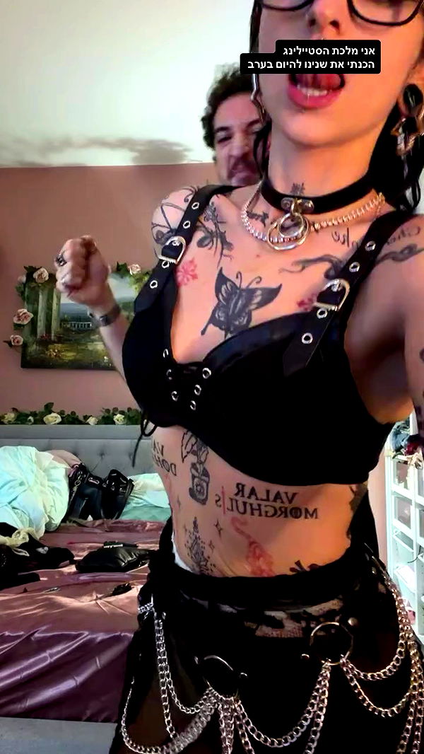 strawberryshanz archive video preview