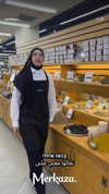 merkaza_ Altpins Profile Picture