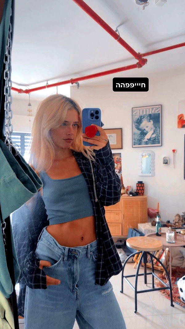 ronyida_ archive video preview