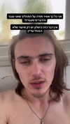 vadim_evs Altpins Profile Picture