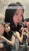yune_00mom Altpins Profile Picture