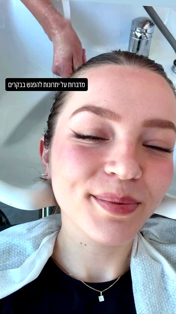 diana_rizz archive video preview