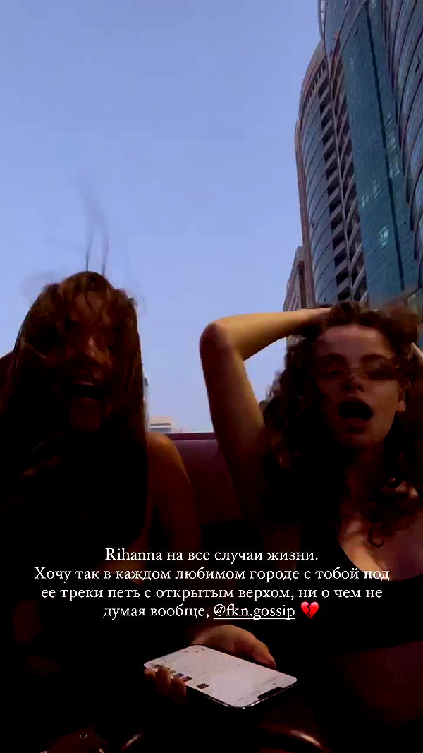 veroni22ka archive video preview
