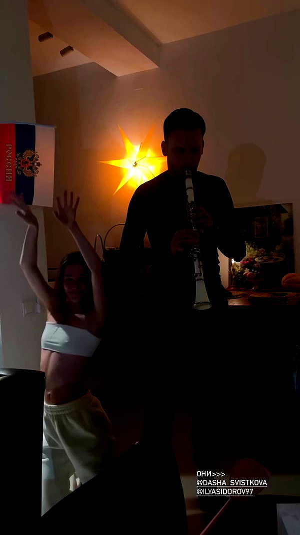 ayguldavlletova archive video preview