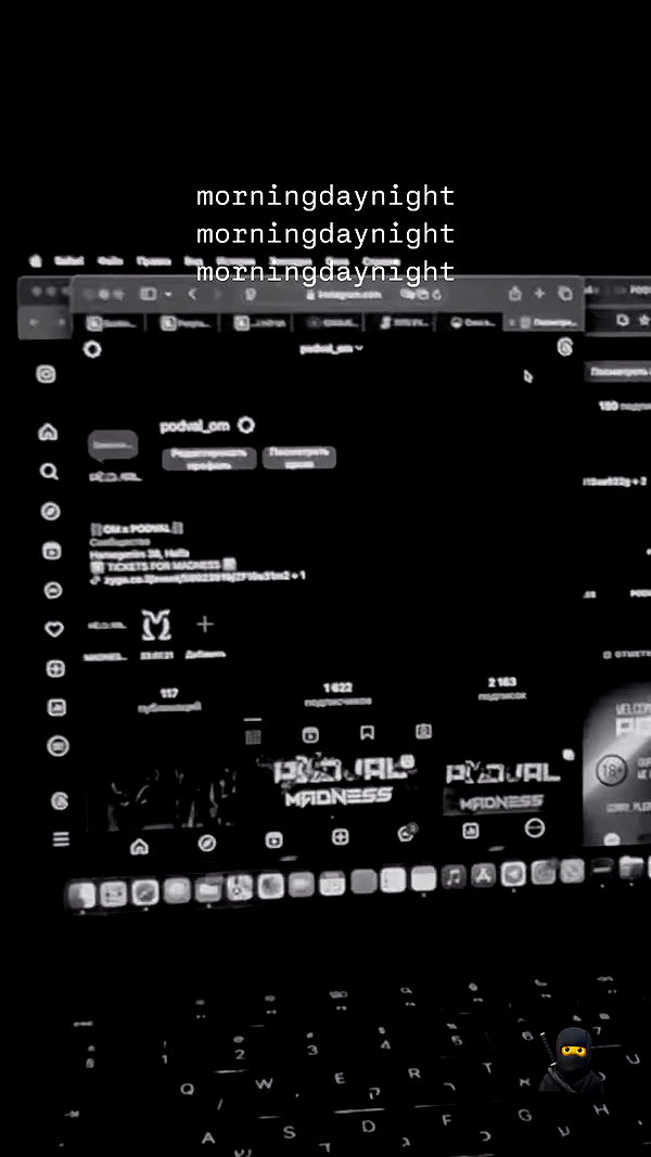 orman.mariee archive video preview