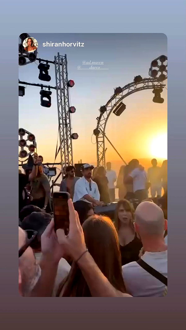 michal_cohen017 archive video preview