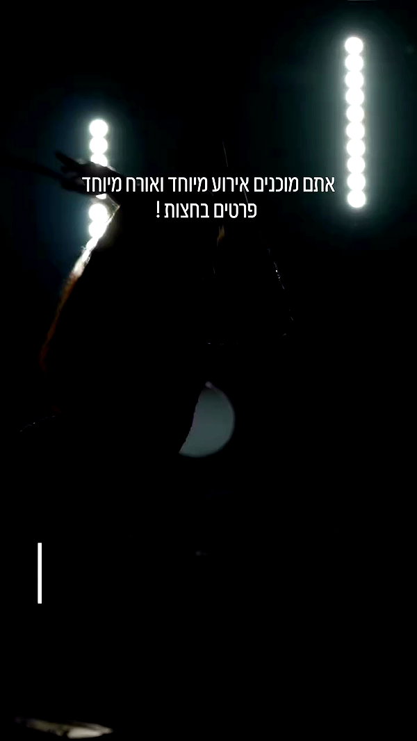 jonathan.mor_ archive video preview