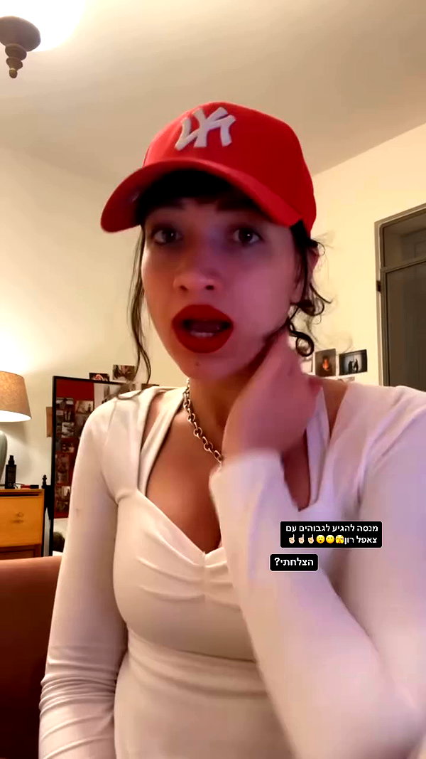 romi_henenson archive video preview
