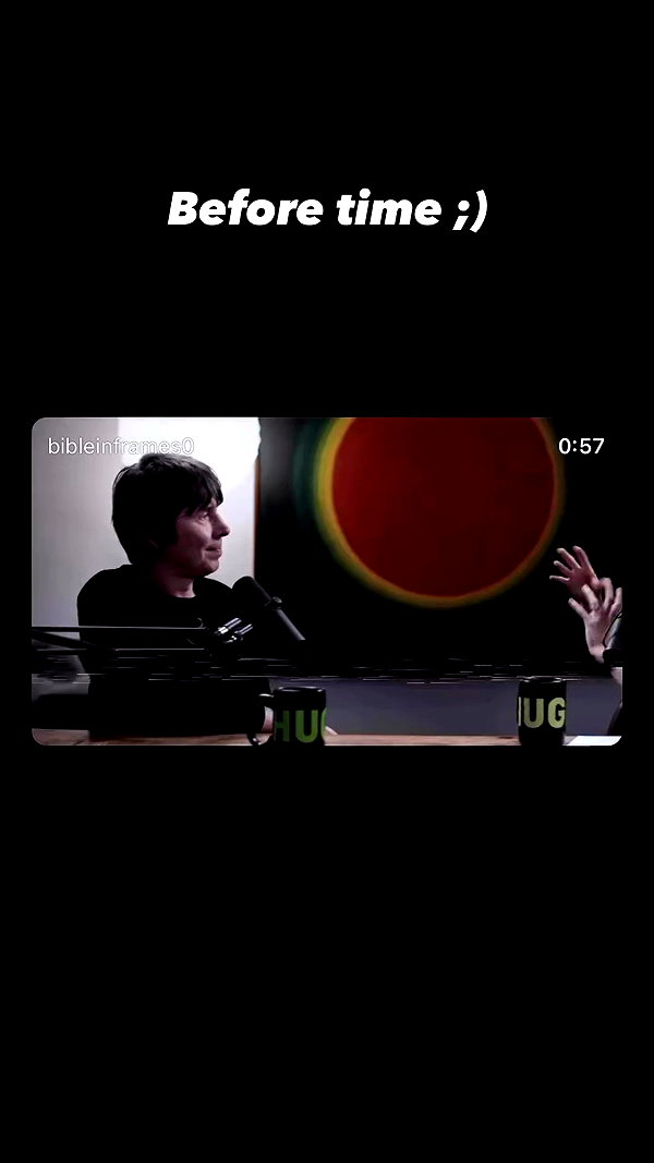 sapir_shemer archive video preview