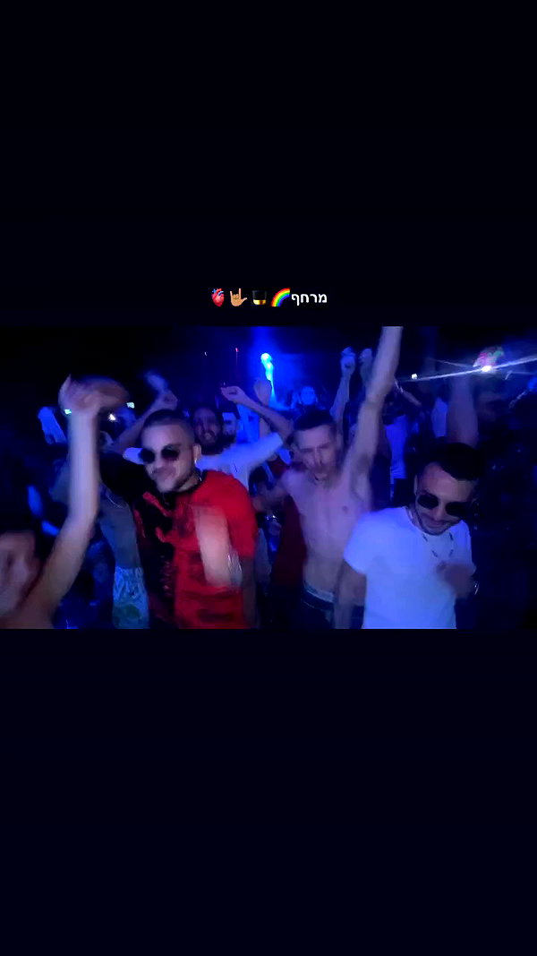 shaharo__._ archive video preview