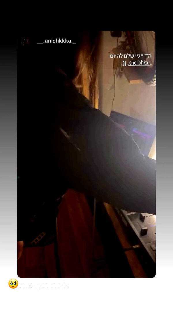 _.shelichka._ archive video preview