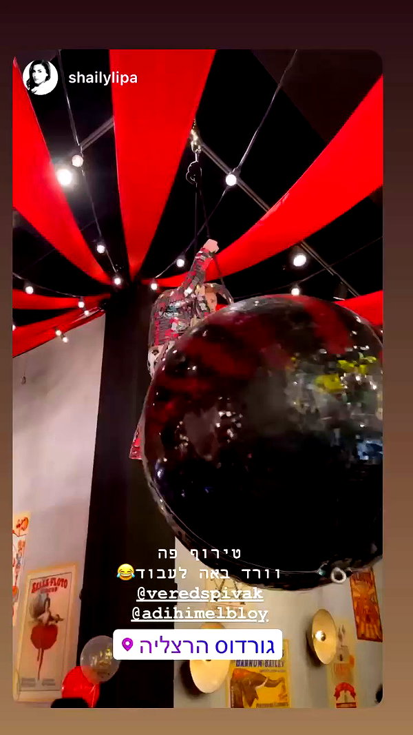 adihimelbloy archive video preview