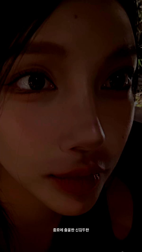 heroineseen archive video preview