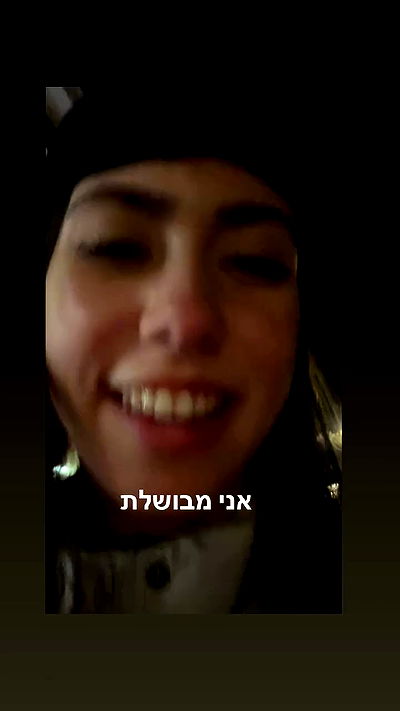 tuliprivet tuliprivet archive video