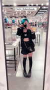 jadelaverne Altpins Profile Picture