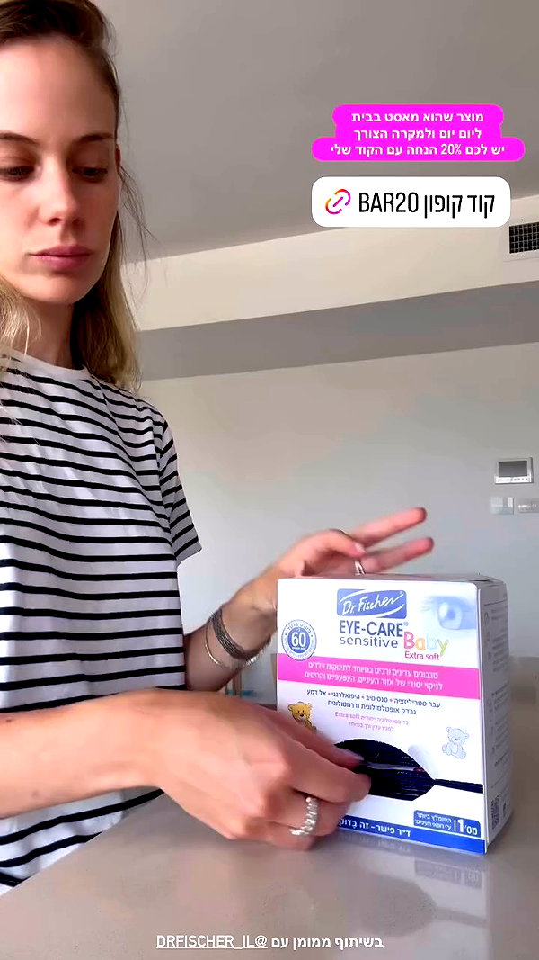 barzomer archive video preview