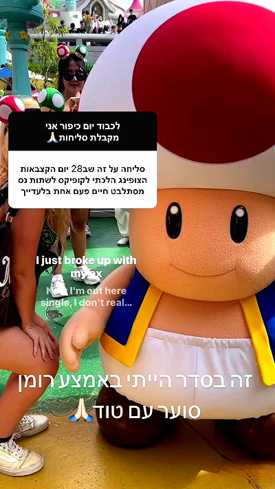 ormosheee ormosheee archive video