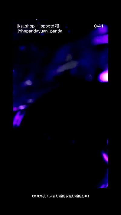 ting851204 ting851204 archive video