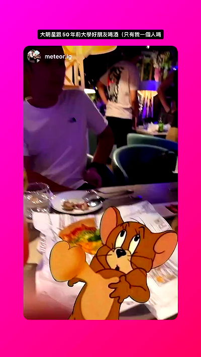 ting851204 ting851204 archive video