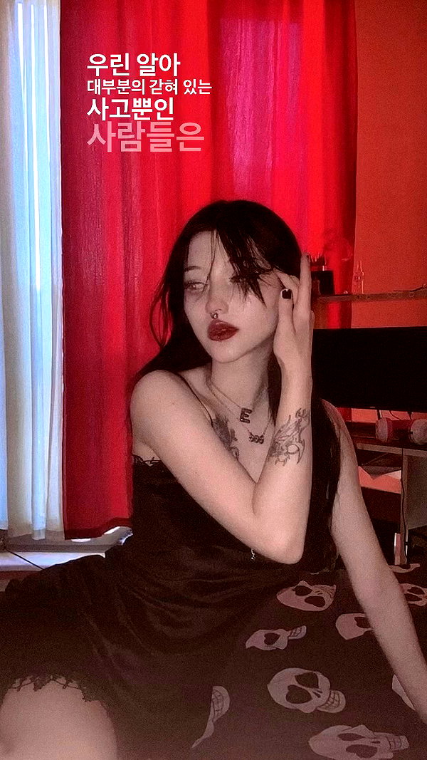 madamist_ archive video preview