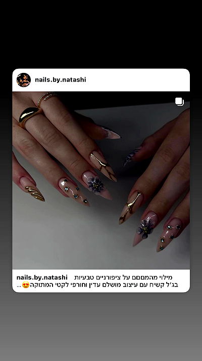 nails.by.natashi nails.by.natashi archive video