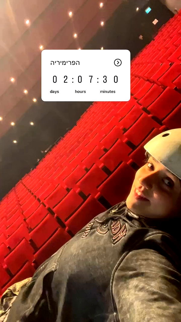 yuval_raz archive video preview