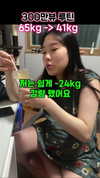 its.yeonimom Altpins Profile Picture