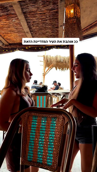 shelly_.mor shelly_.mor archive video