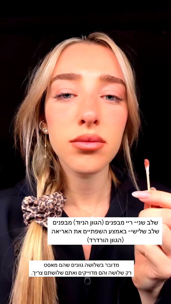 annezivi archive video preview