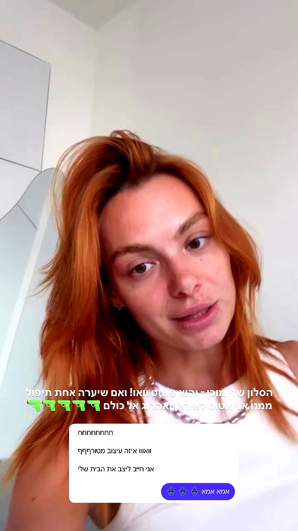 justlerman archive video preview