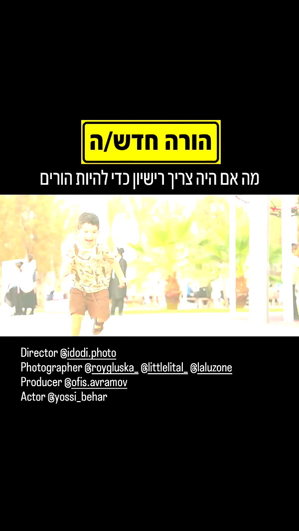 laluzone archive video preview