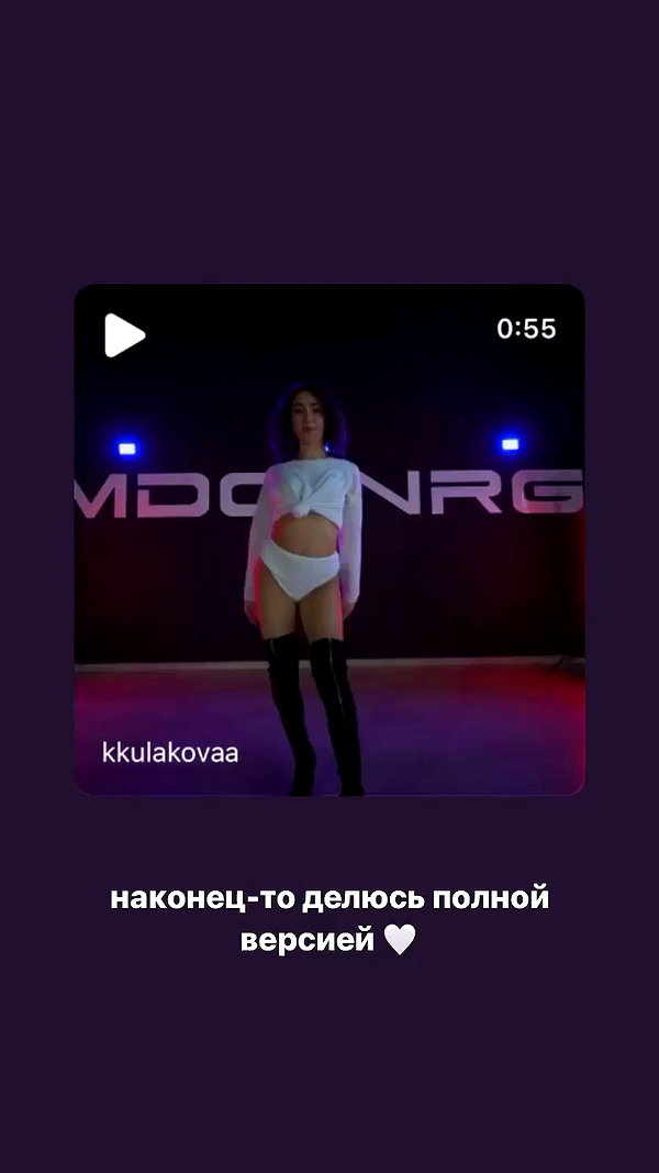 kkulakovaa archive video preview