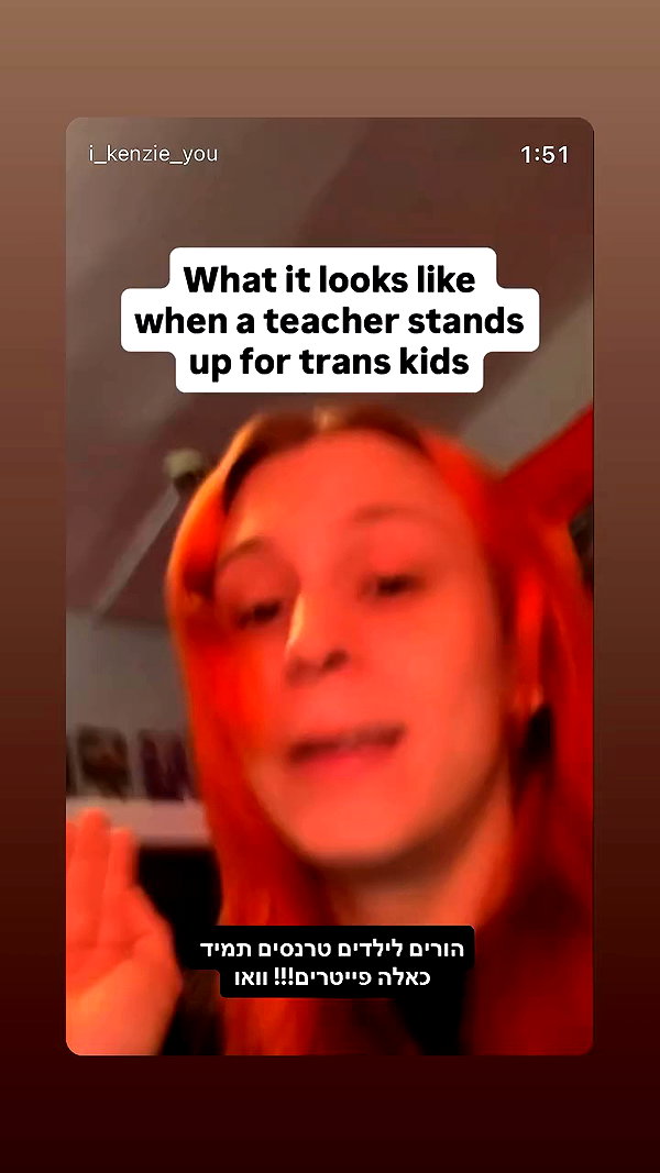 theonlyantonia archive video preview