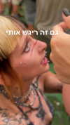 strawberryshanz Altpins Profile Picture