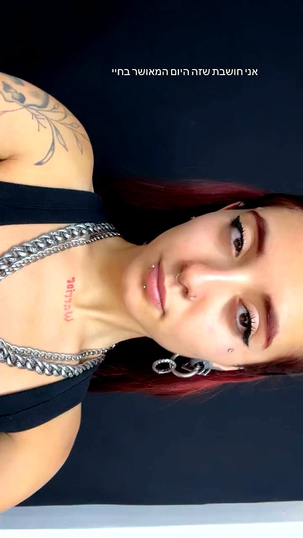 shaharo__._ archive video preview