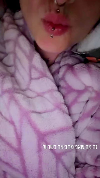 strawberryshanz strawberryshanz archive video