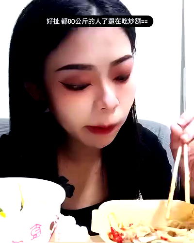 ting851204 ting851204 archive video