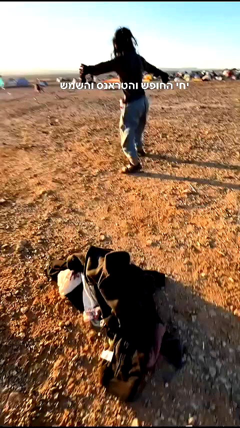 yuval_raz archive video preview