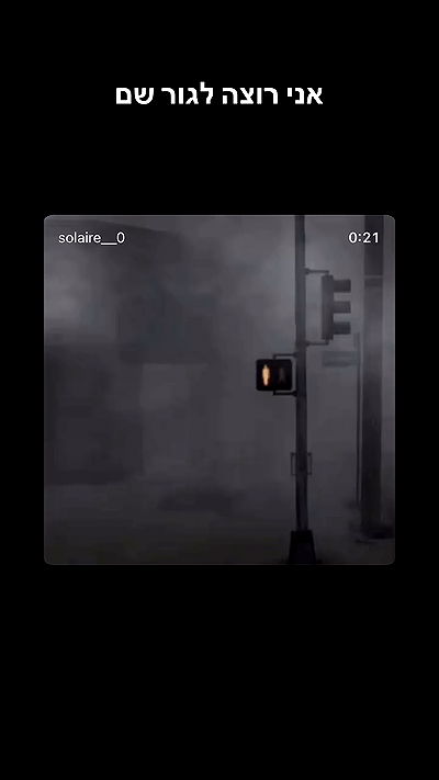 moonliliaght moonliliaght archive video