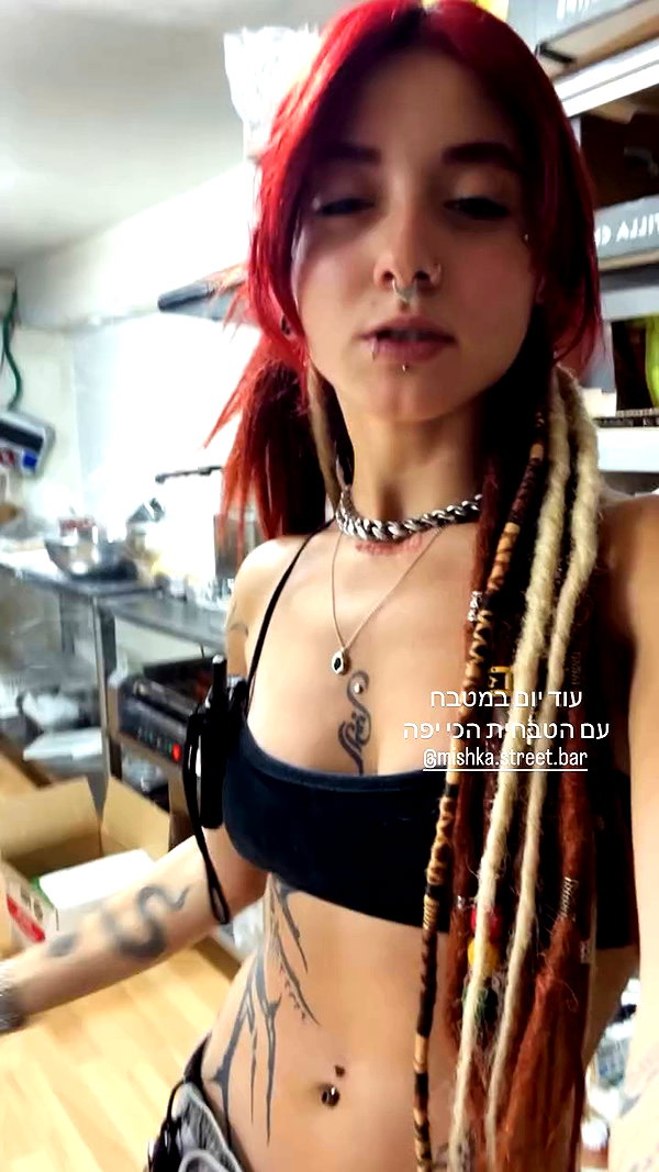 shaharo__._ archive video preview