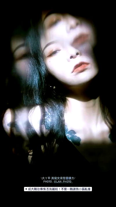 ting851204 ting851204 archive video