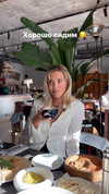sychevskaya Altpins Profile Picture