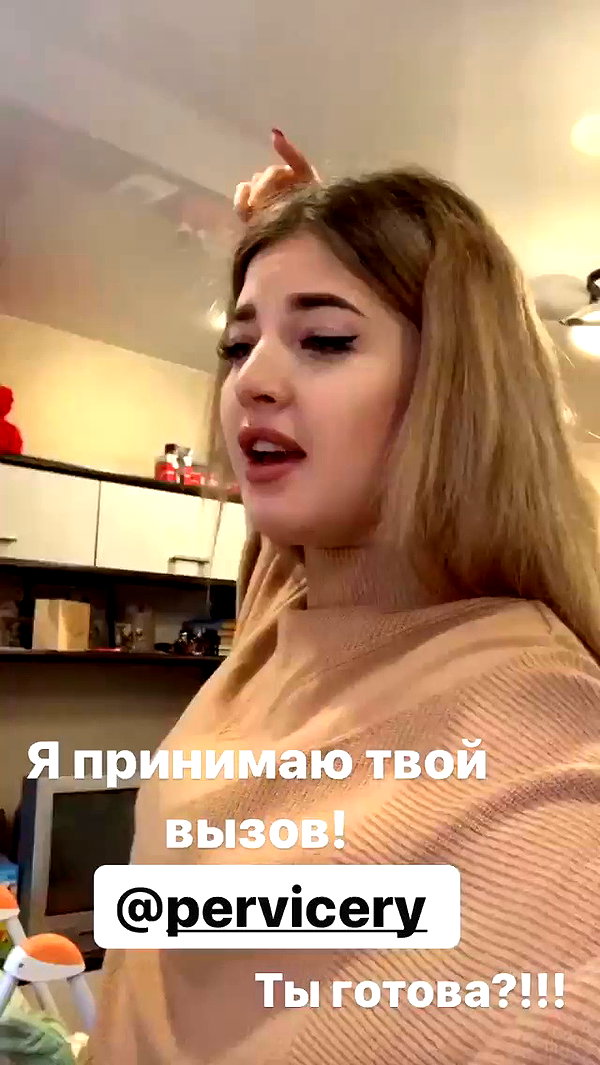 pokrov90 archive video preview