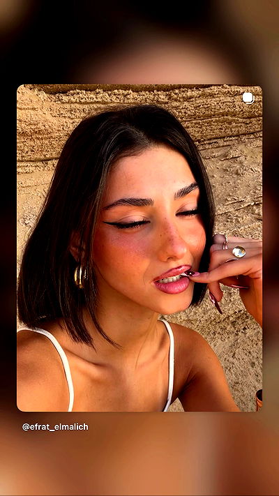 efrat_elmalich efrat_elmalich archive video