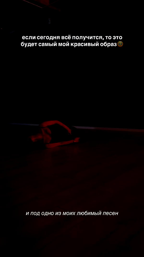 suspiria.em archive video preview