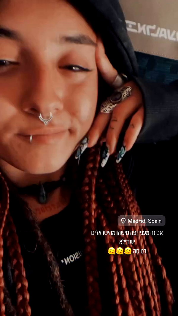 shaharo__._ archive video preview
