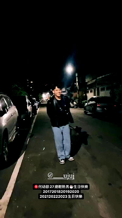 ting851204 ting851204 archive video